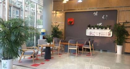 Shankee Hotel (Anqing Qijie Wenyuan Shijia)