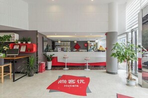 Lobby - Shankee Hotel (Anqing Qijie Wenyuan Shijia) (Anqing)