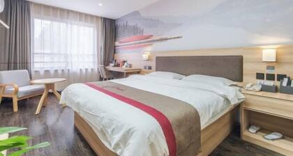 Shankee Hotel (Anqing Qijie Wenyuan Shijia)