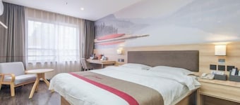 Shankee Hotel (Anqing Qijie Wenyuan Shijia)