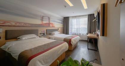 Shankee Hotel (Anqing Qijie Railway Station)