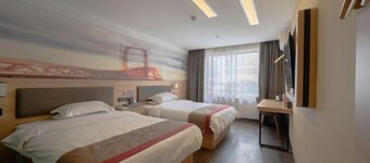 Shankee Hotel (Anqing Qijie Railway Station)