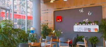 Shankee Hotel (Anqing Qijie Wenyuan Shijia)