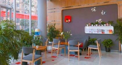 Shankee Hotel (Anqing Qijie Wenyuan Shijia)