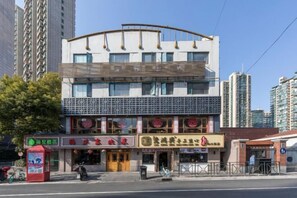 Exterior - Hi Inn (Shanghai Dong'an Road) (Shanghai)