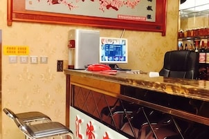酒吧（店内）