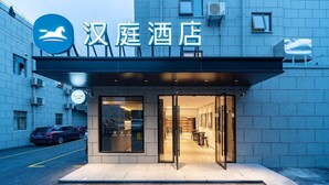 施設からの眺望