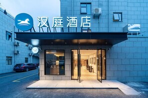 View from property - Hanting Hotel Guanglu, Wujiaochang, Shanghai (Shanghai)