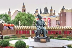 Lugar de interés