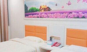 Kamar