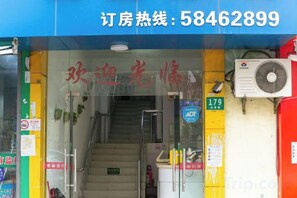Unclassified image, 4 of 9, button - Chunxin Hostel (Shanghai)