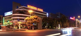 No.4369 Guangming Avenue, Xuecheng District, Zaozhuang, Shandong, China