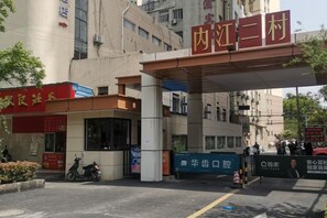 미분류 이미지, 2/17장, 버튼