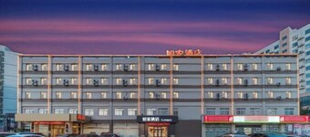 HomeInn·neo（Linyi Hedong District government store）
