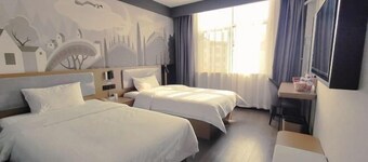 Shankee Hotel (Tancheng Sifang Furniture Plaza)