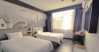 Shankee Hotel (Tancheng Sifang Furniture Plaza)