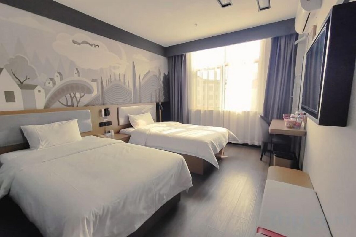 Discount Twin Room