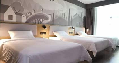 Thank U Hotel (Tancheng Square Household Square Store)