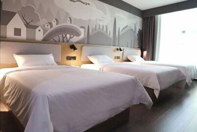 Shankee Hotel (Tancheng Sifang Furniture Plaza)