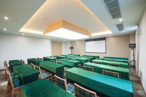 مرفق الاجتماعات