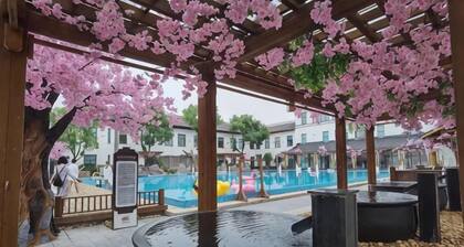 Yihaoquan Piaofu Hot Spring Hotel