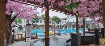 Yihaoquan Piaofu Hot Spring Hotel