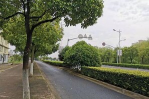 منوع