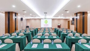 會議設施