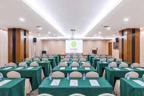 مرفق الاجتماعات