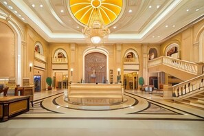 الردهة
