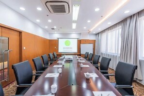 مرفق الاجتماعات