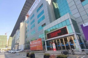 Unclassified image, 2 of 43, button - 123 Hotel (Taizhou)