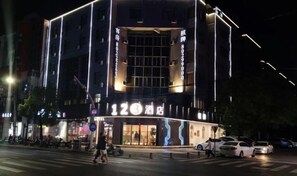 Exterior - 123 Hotel (Taizhou)
