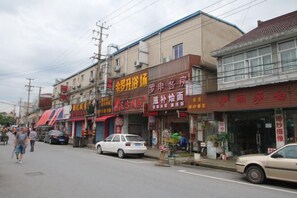 Miscellaneous - Luoshen Hostel (Shanghai)