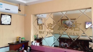 Unclassified image, 4 of 30, button - Bai Ying Hostel (Shanghai)