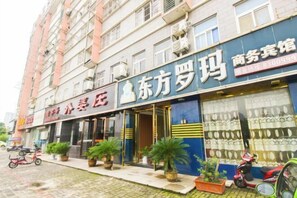 Exterior - DONG FANG LUO MA (Wuhu)