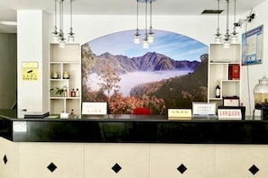 Interior - Jixiang Mountain Villa Shennongjia (Shennongjia)
