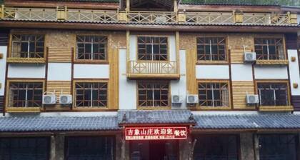 Jixiang Mountain Villa Shennongjia