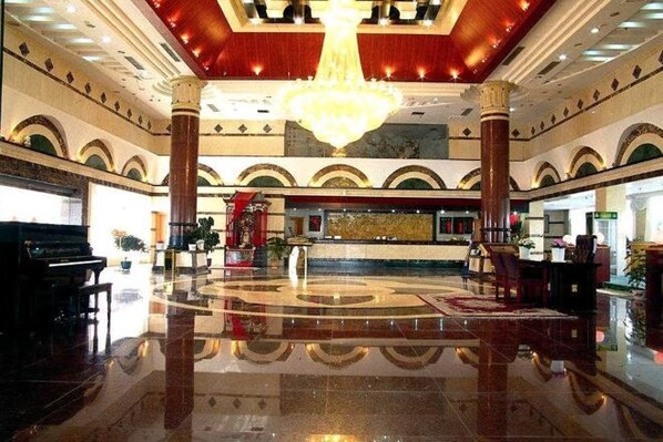 الردهة