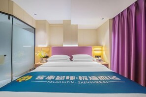 Room - Apollo Hotel (Zhangzhou Ancient City) (Zhangzhou)