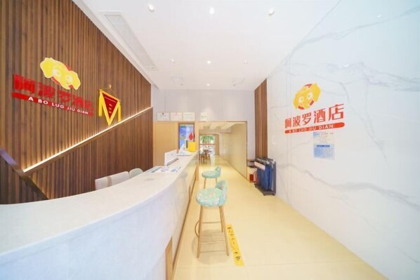 Exterior - Apollo Hotel (Zhangzhou Ancient City) (Zhangzhou)