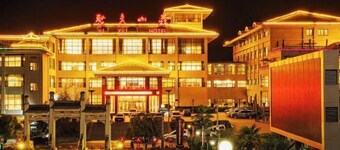 Ju Xiu Hotel