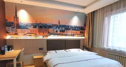 Shengxian Hotel &Resorts