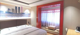Shengxian Hotel ＆Resorts