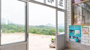 Exterior - Yuming Farmhouse (Tianjin)