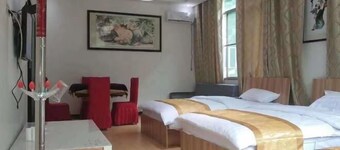 赤水瀑源仙谷山莊