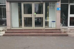 Unclassified image, 4 of 21, button - Yangguang Express Hotel (Yinan)