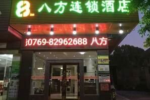 外观细节