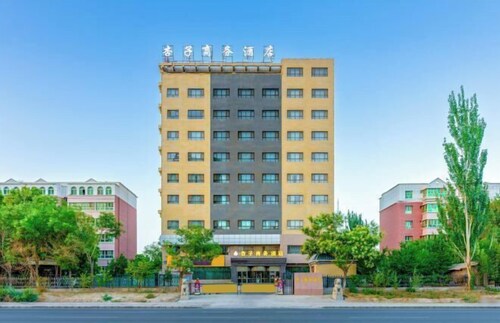 Korla Apricot Business Hotel