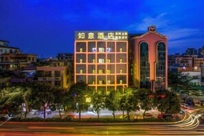 Unclassified image, 3 of 21, button - Ruyi Hotel (Foshan Nanhai Songgang Avenue) (Foshan)